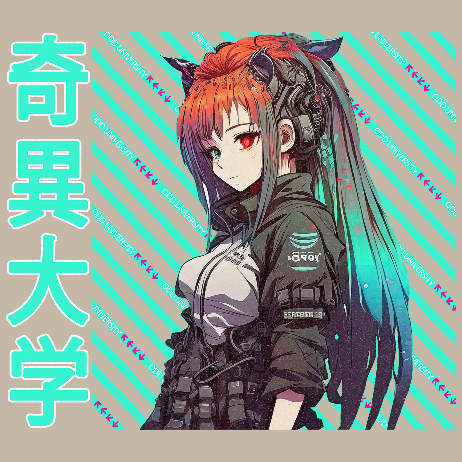Anime Girl - 'Summer'