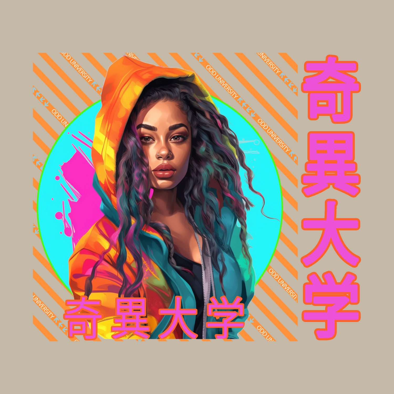 Anime Girl - 'Jade'